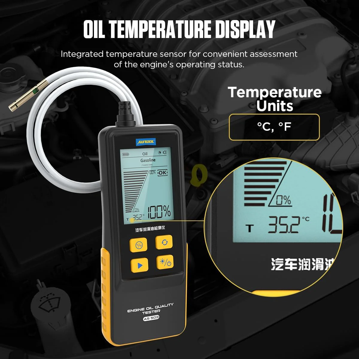 AUTOOL AS503 Motoröl Tester, Kfz Motoröl Transparenz Detektor Fahrzeug Motoröl Diagnose Tool, Motorö - Image 4