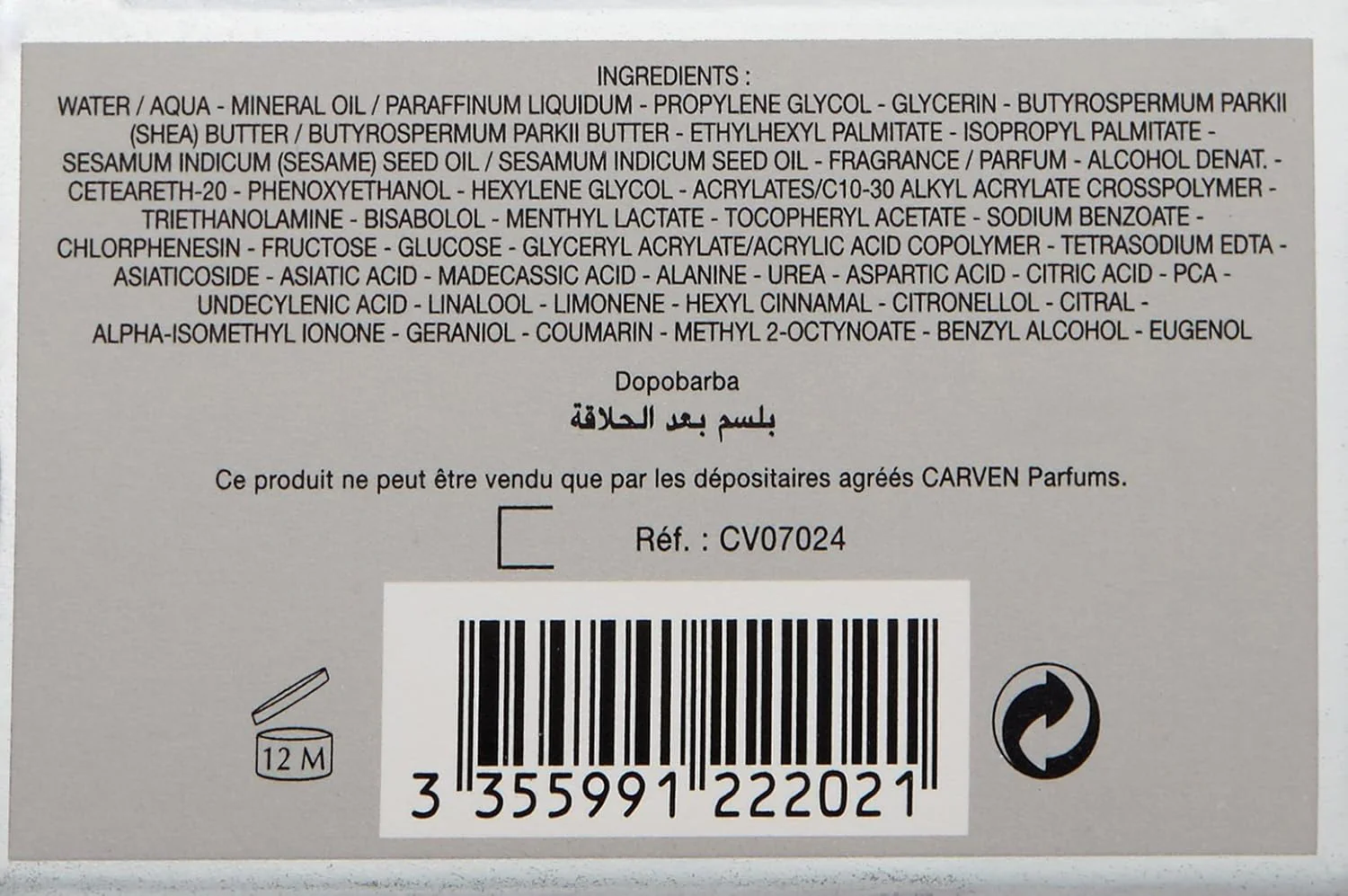 Carven L'Eau Intense Baume Après-Rasage 100 Ml - Image 7