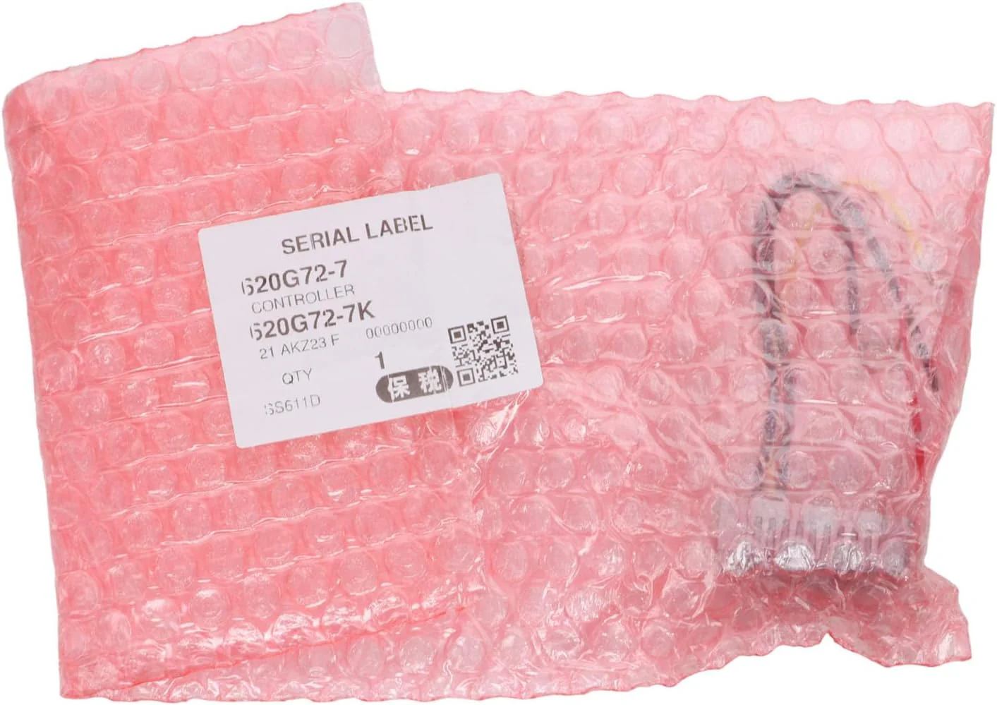 Controller passend für Makita BSS611 Kreissäge – Teilenummer 620259-9 - Image 2