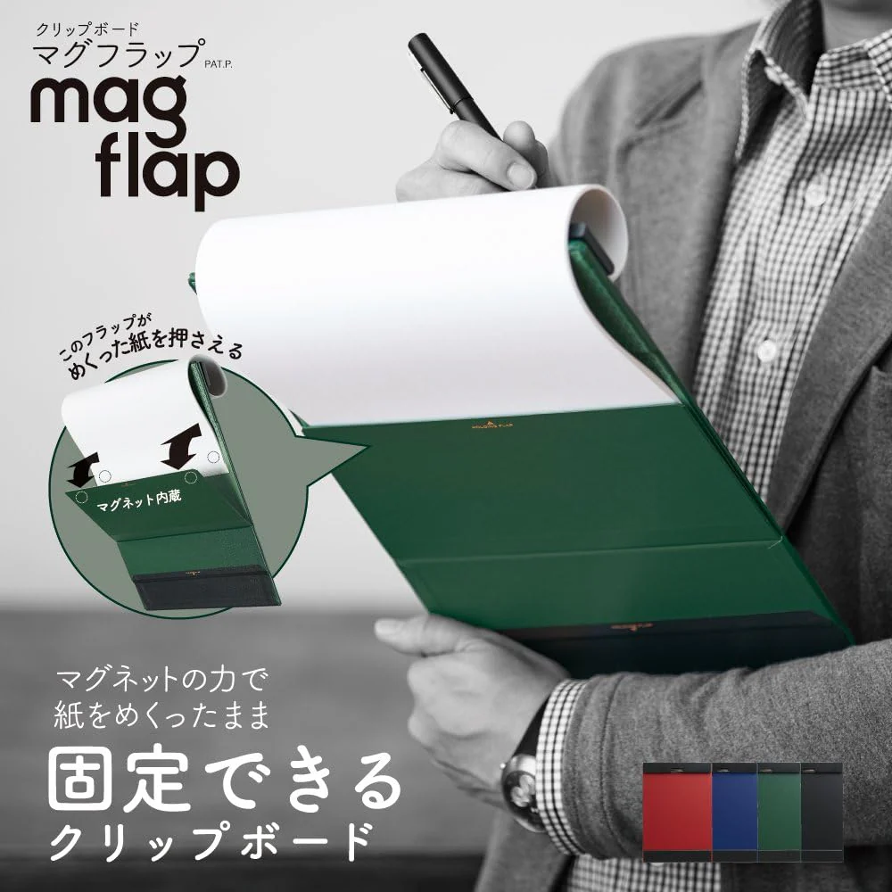 King Jim 5085 Red Mug Flap Klemmbrett, Notizbuch, A4 kurze Seitenbindung, rot A4短辺綴じ Rot/Ausflug, ei - Image 2