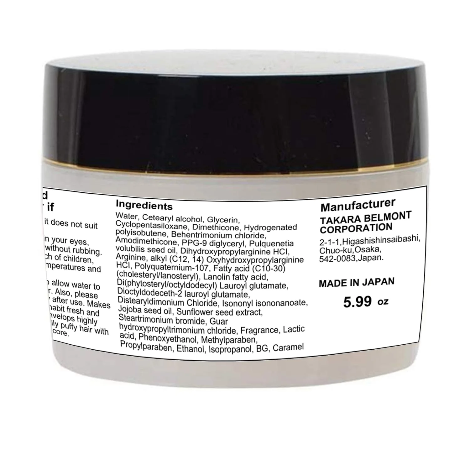 Lebel IAU Serum Cream 200ml & Lebel IAU Serum Hair Mask 170g Set (Green Tea Set) - Image 5