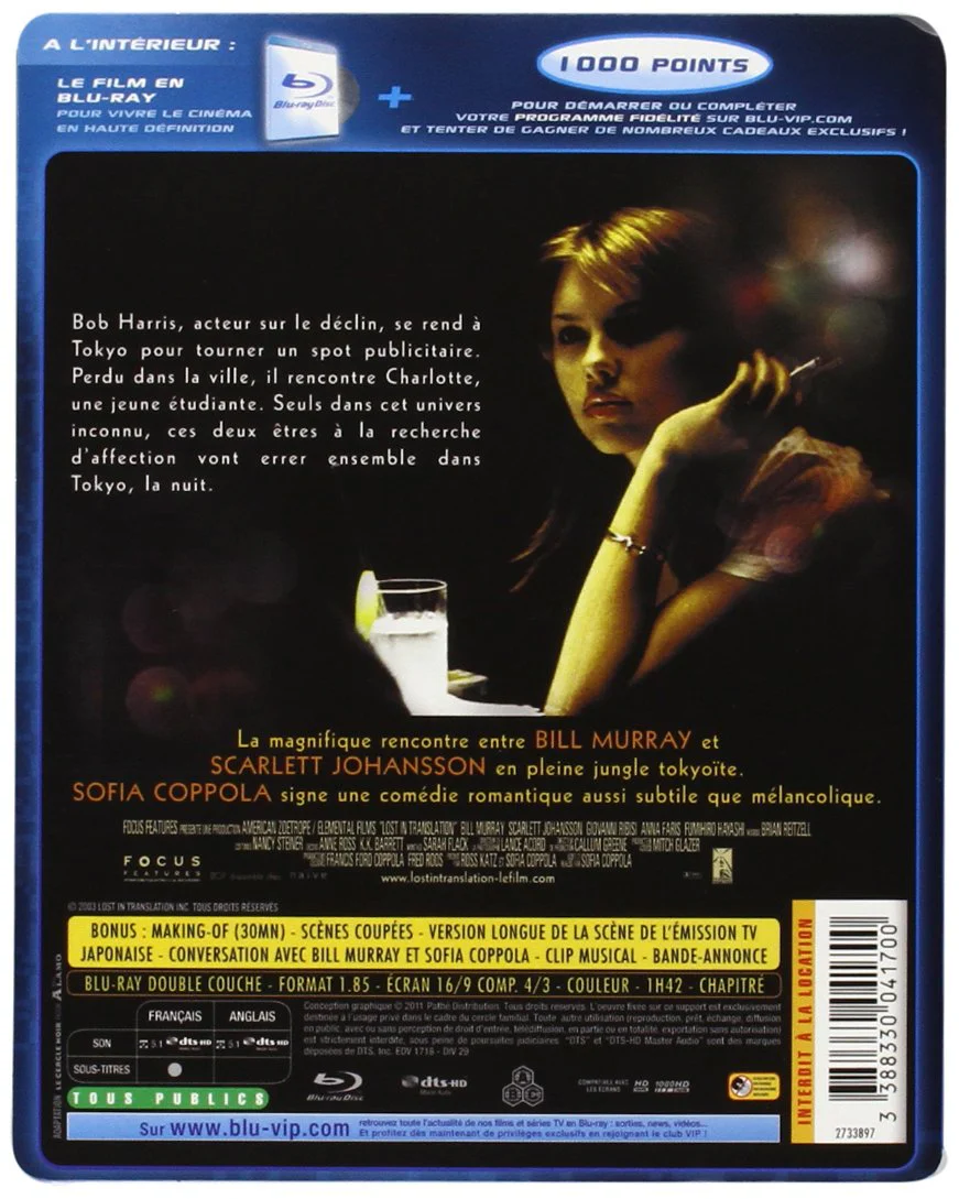 Lost in translation [Blu-ray] [FR Import], Blu-ray - Image 2