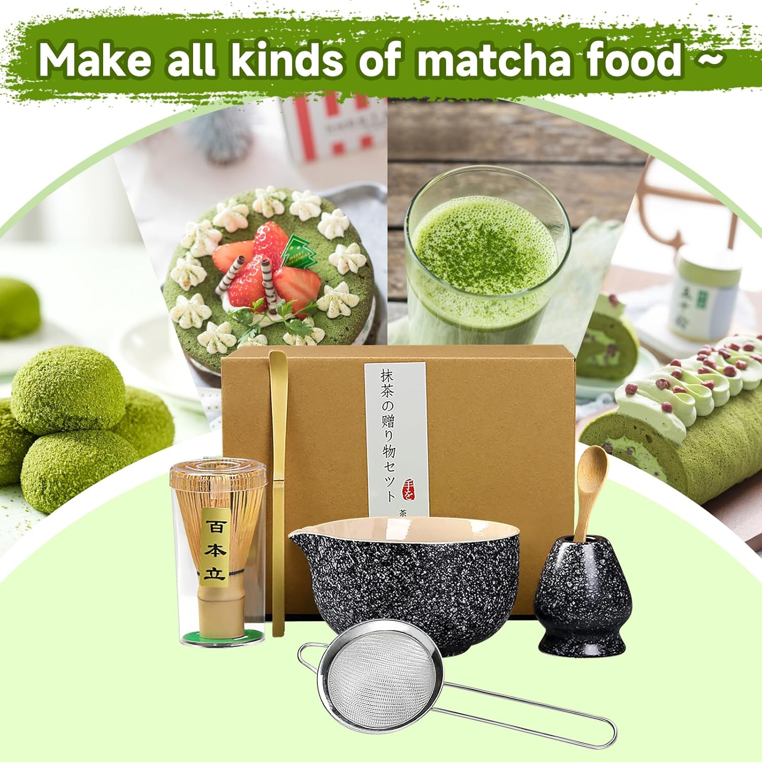 Matcha set, Japanisches Tee-Set, Matcha-Schale, Schaufel, Sieb, Matcha-Besenhalter, Matcha-Besenstän - Image 7