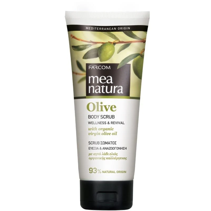 MEA NATURA Olive Body Scrub - Körperpeeling - 200ml