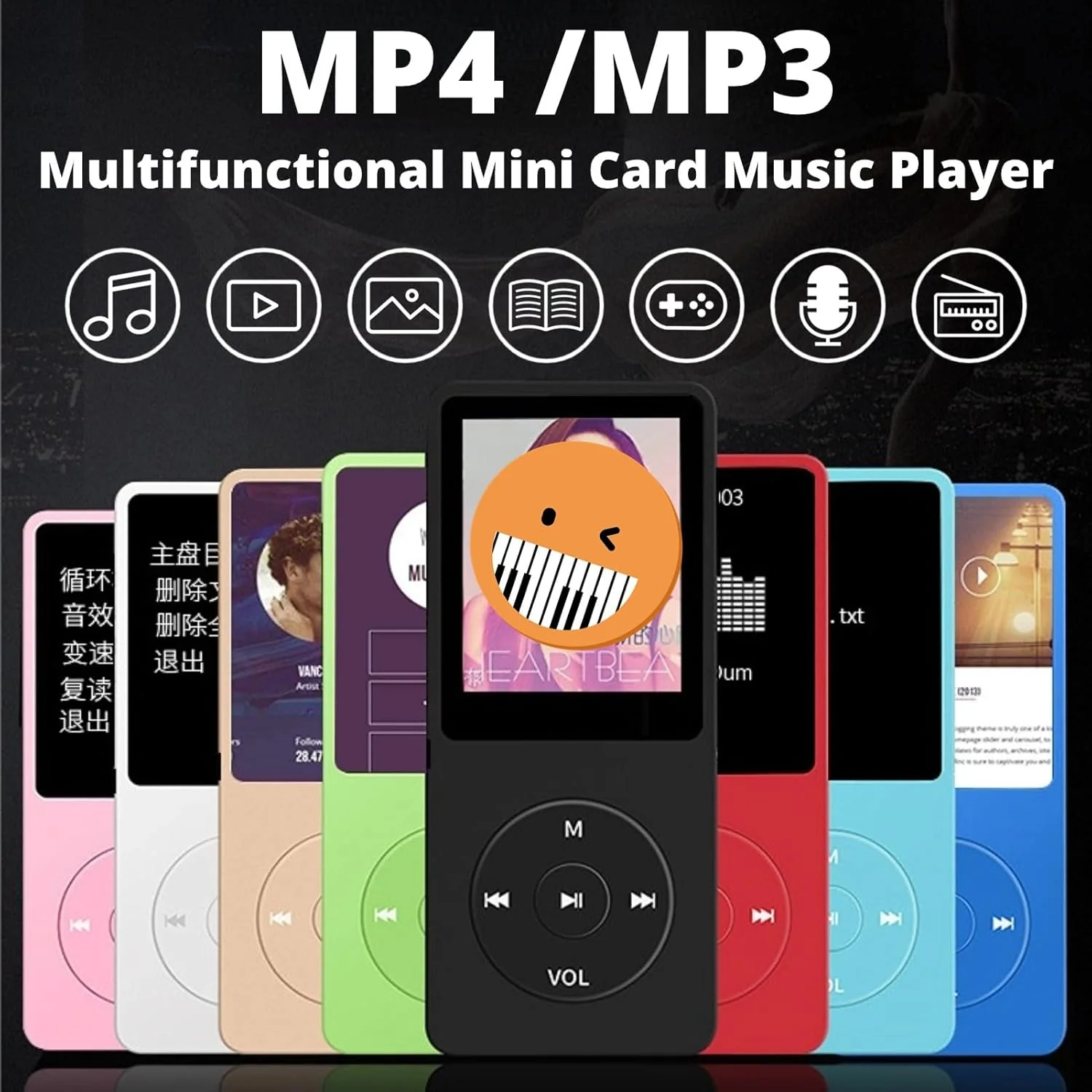 MP3-MP4-Player für Kinder, MP3-Musik-Player mit 1,8-Zoll-HD-Bildschirm, UKW-Radio, Kopfhörer, Tragba - Image 2